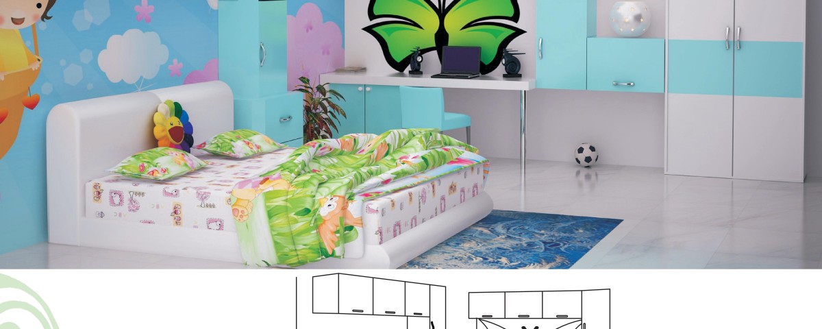 KIDZ ROOM 2